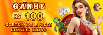 Imagem promocional da 77ss